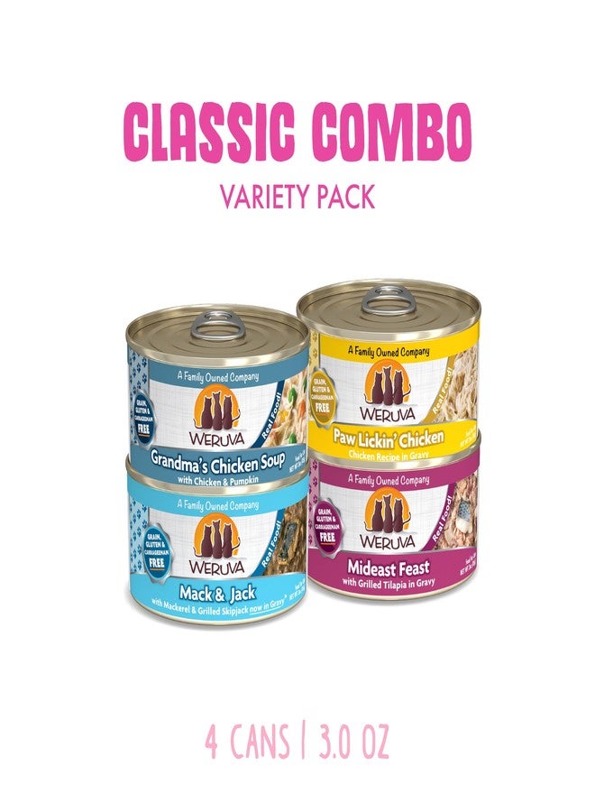 Weruva Classic Cat Food, Classic Combo Trial Variety Pack, 3oz Can, Pack of 4 - Image 2